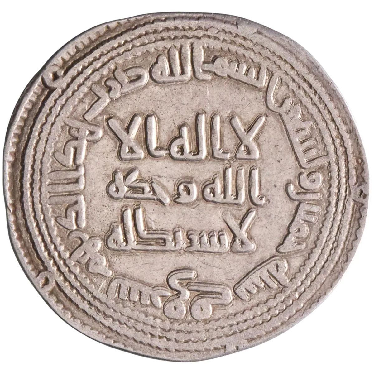 Umayyad: al-Walid I (705-715), silver dirham (2.82g), Surraq mint, AH 95 (713-714 CE). Scarce.