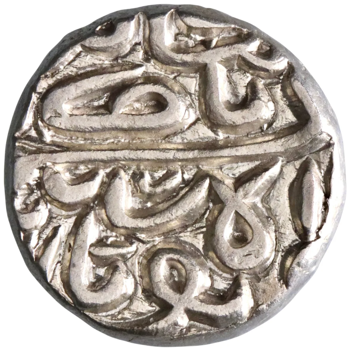 Gujarat: Mahmud Shah III (1538-1554), silver tanka (7.14g), AH 944-961 (1538-1554 CE).