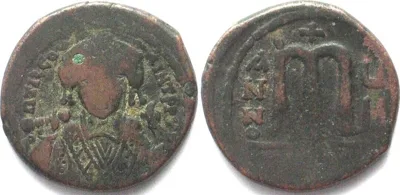 582-602 MAURICE TIBERIUS (582-602). AE Follis, 40 nummi, AN VII (588/589), Antioch mint VF-