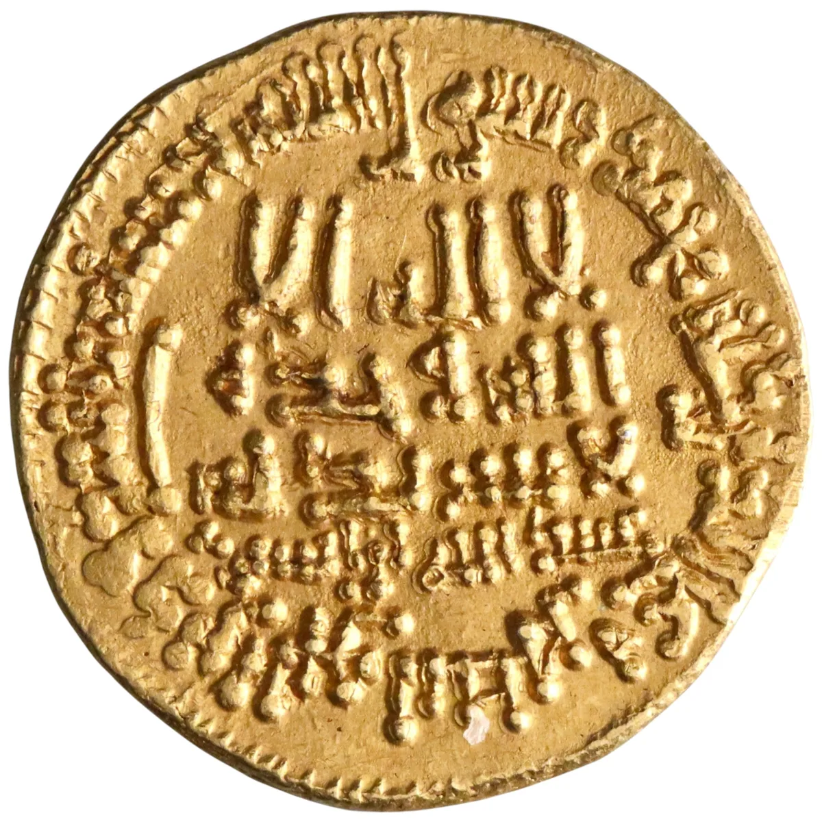 Abbasid: al-Ma'mun (810-833), gold dinar (4.23g), Misr (Egypt) mint, AH 210 (825-826 CE). Citing al-Ma'mun and governor of Egypt 'Ubayd Allah ibn al-Sari. Scarce.