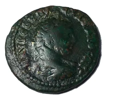 Severus Alexander