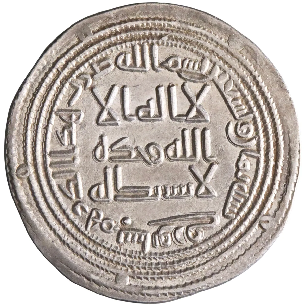 Umayyad: Sulayman (715-717), silver dirham (2.93g), Sabur mint, AH 98 (716-717 CE).