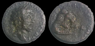 Cappadocia, Caesarea. Marcus Aurelius, 161-180 AD. Æ. Mt. Argaeus Reverse