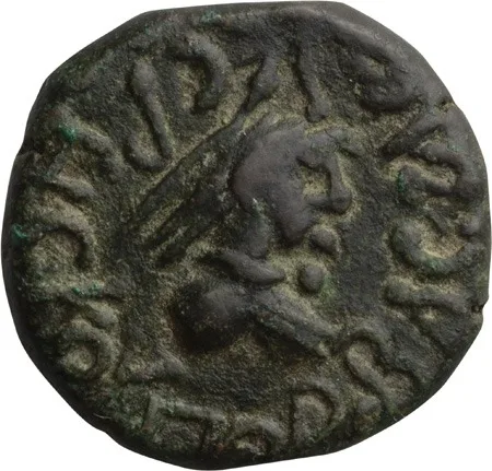 Borporan Kingdom. Rhescuporis V (314/5-341/2 or 342/3 AD).
