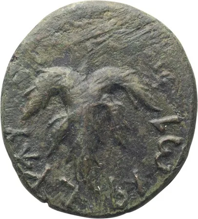 Judaea, Bar Kochba Revolt. Middle bronze