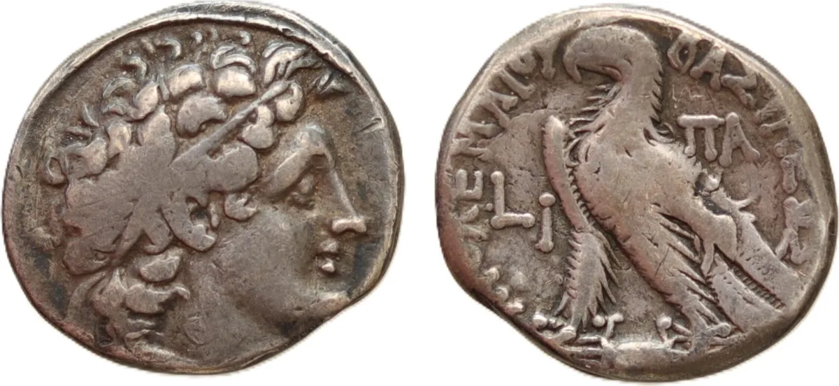 PTOLEMAIC EGYPT. Cleopatra III and Ptolemy IX Soter II (116/5-107 BC).