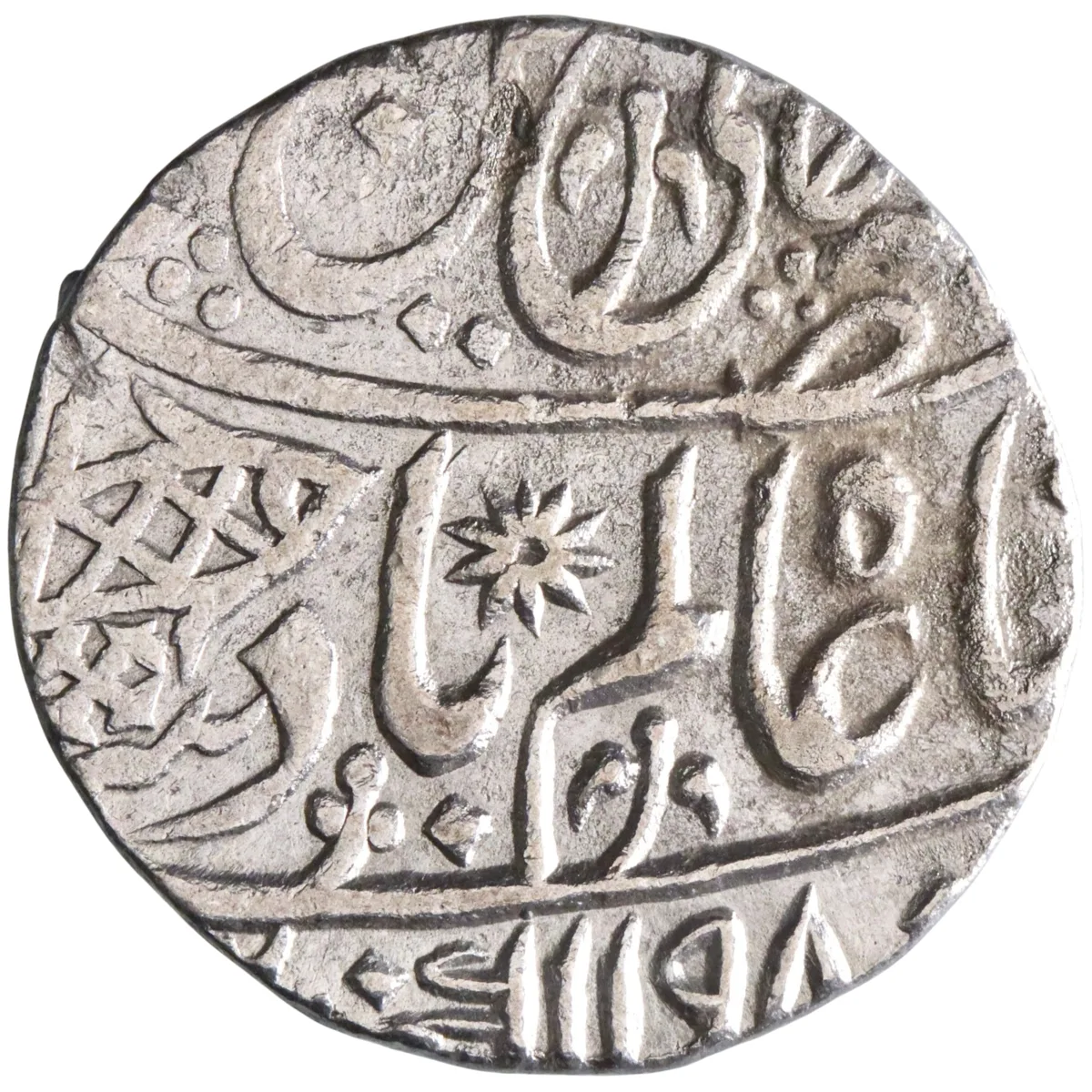 Bengal Presidency (British India): silver rupee (11.03g), Muhammadabad Benares mint, AH 1198, RY 26. In name of Mughal emperor Shah Alam II.