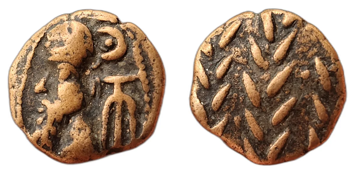 Elymais Drachm — Phraates — Herringbone Pellets