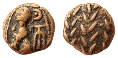 Elymais Drachm — Phraates — Herringbone Pellets