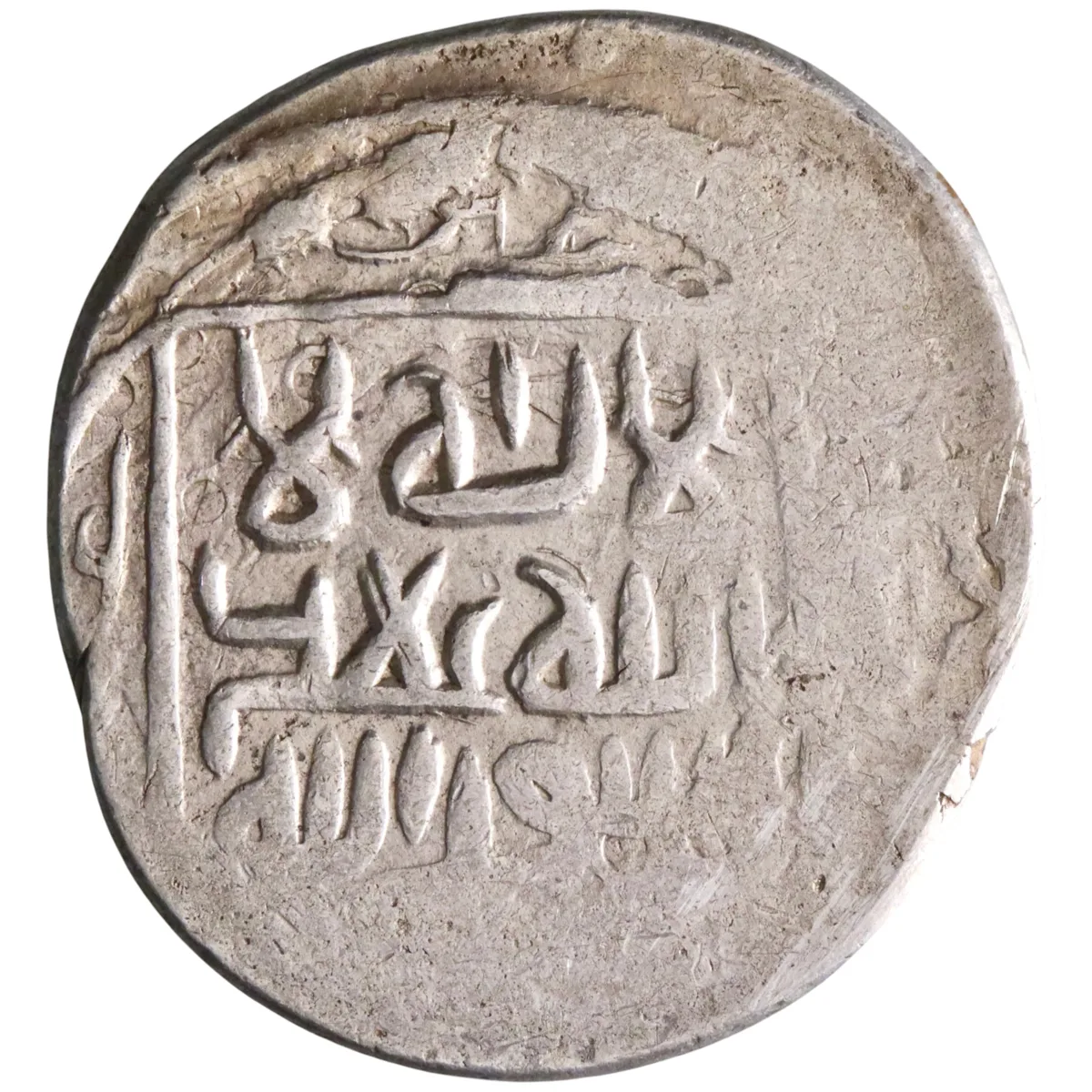 Timurid: Shahrukh I (1405-1447), silver tanka (5.10g), AH 827-850 (1423-1447 CE).
