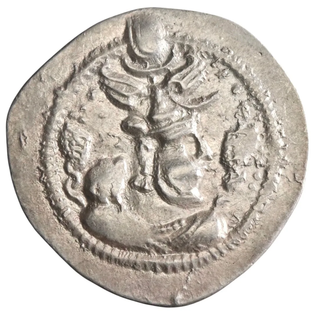 Sasanian: Peroz (457-484), silver drachm (4.14g), ShY (Shiraz) mint, 457-484 CE.