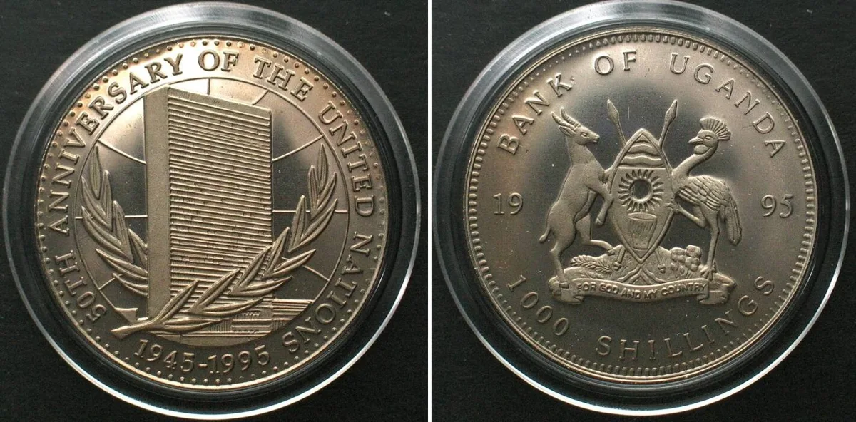 1995 UGANDA 1000 Shillings 1995, 50TH ANN. of U.N., Cu-Ni Proof