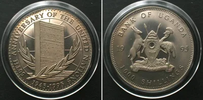 1995 UGANDA 1000 Shillings 1995, 50TH ANN. of U.N., Cu-Ni Proof