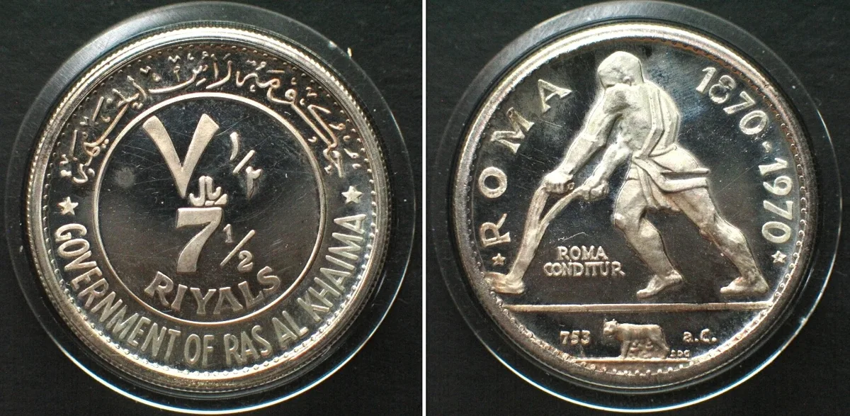 1970 RAS AL-KHAIMAH 7-1/2 Riyals 1970, Man plowing CENTENNIAL OF ROME, silver Proof
