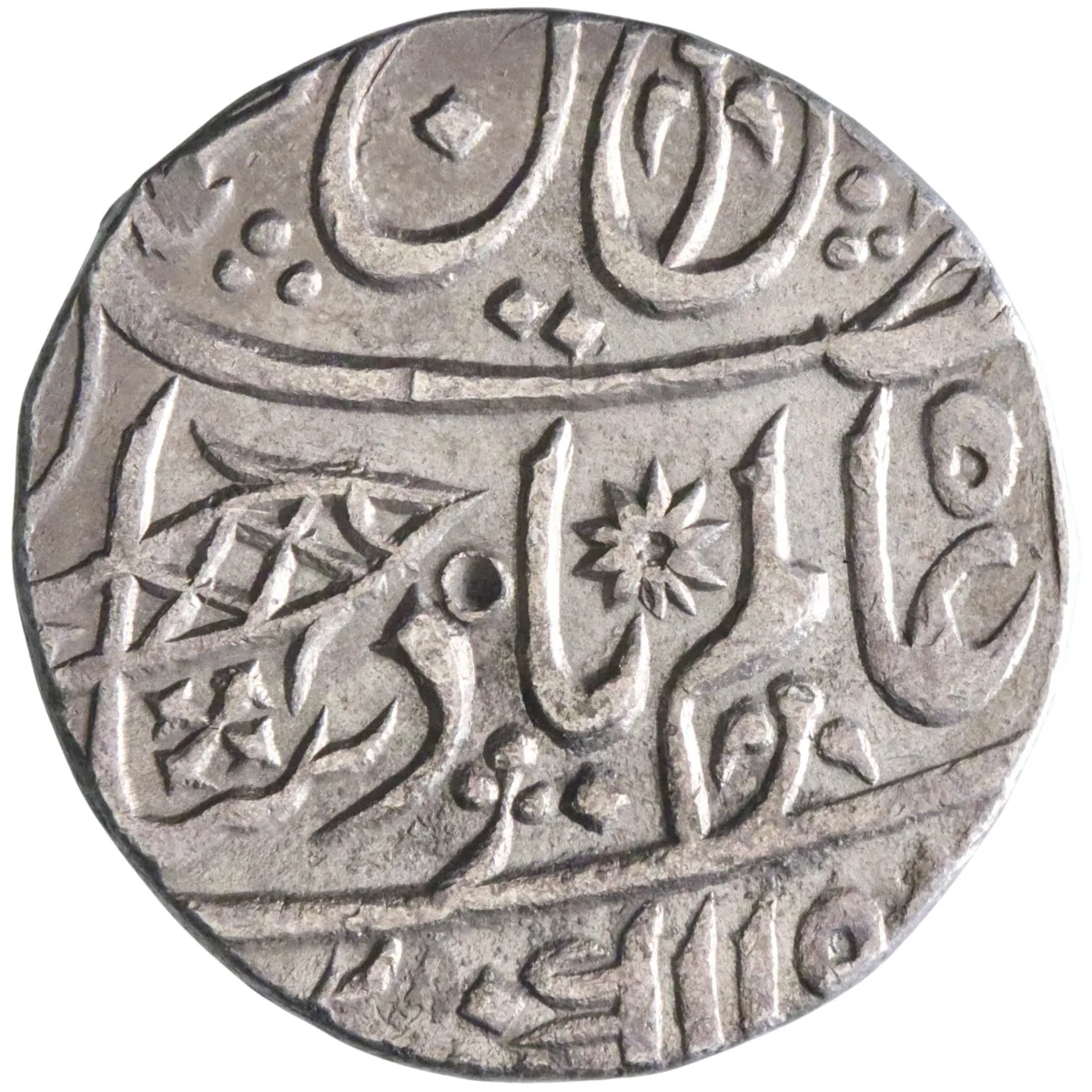 Bengal Presidency (British India): silver rupee (11.25g), Muhammadabad Benares mint, AH 1198, RY 26. In name of Mughal emperor Shah Alam II.