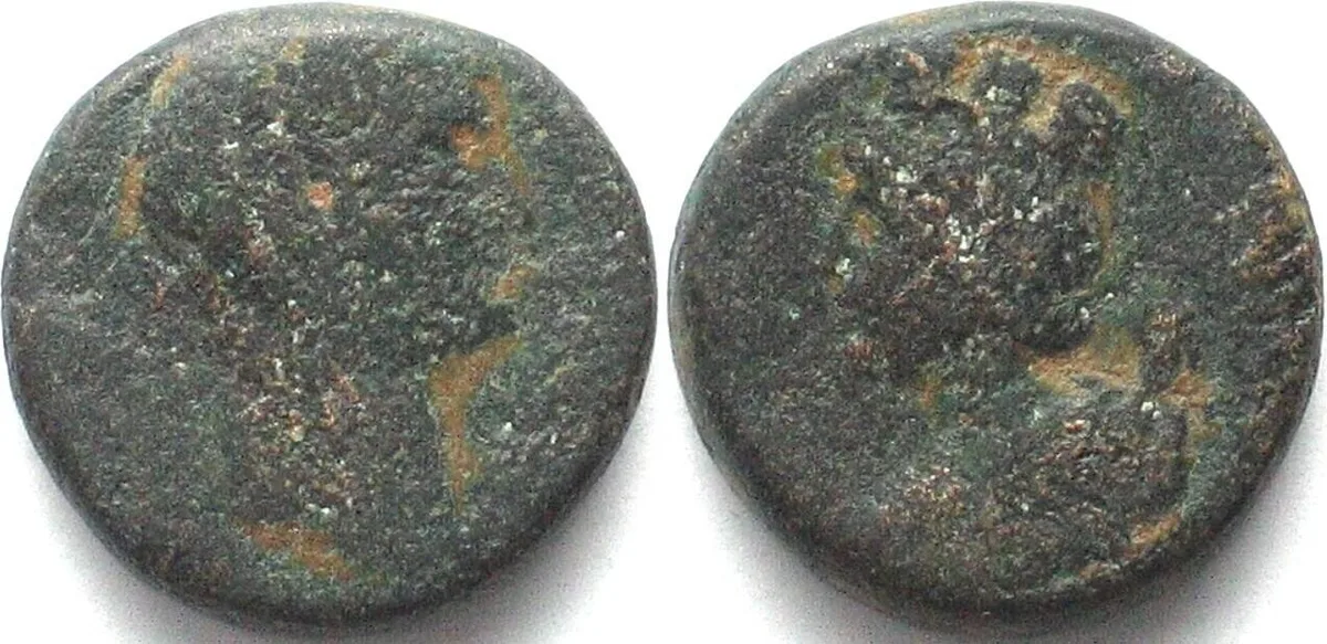 117-138 HADRIAN (117-138 AD). Coele-Syria, Damascus, Divus Hadrian, AE 23mm aF