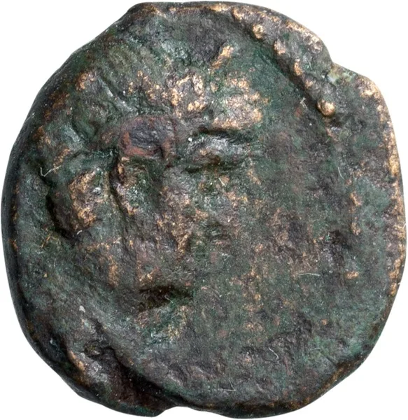 Hadrian. AE 13, dichalkon