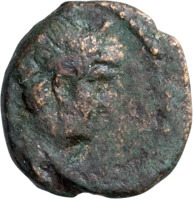 Hadrian. AE 13, dichalkon