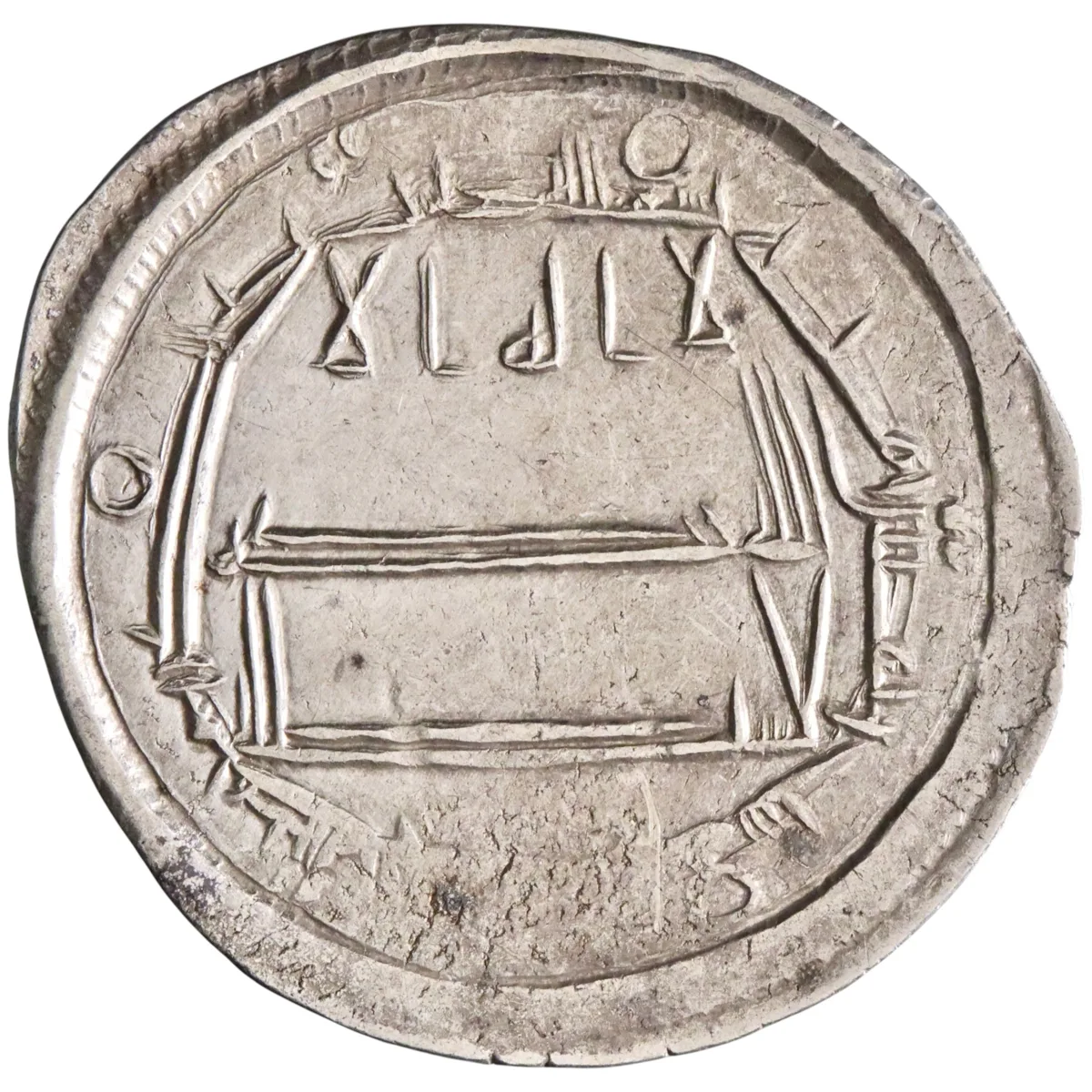 Abbasid: Harun al-Rashid (786-809), silver dirham (2.84g), Balkh mint, AH 186 (802-803 CE). Citing al-Ma'mun as "wali wali 'ahd" (second heir).