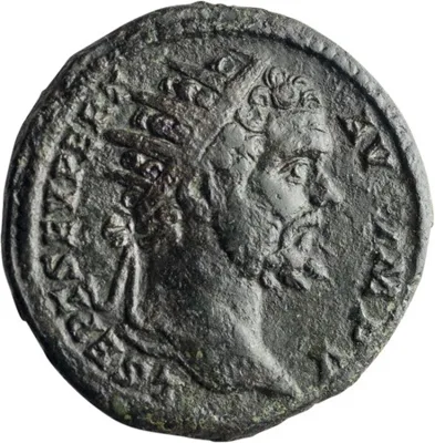 Septimius Severus. Dupondius