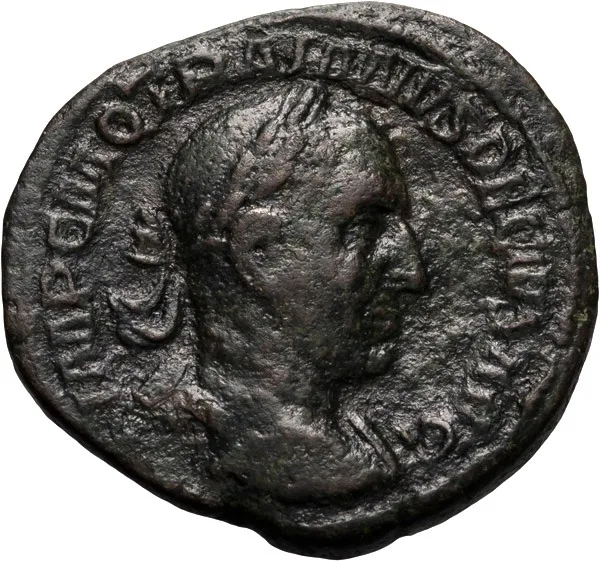 Trajan Decius. Sestertius