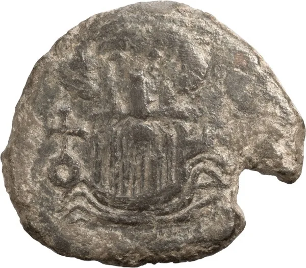 Constans II. Decanummium