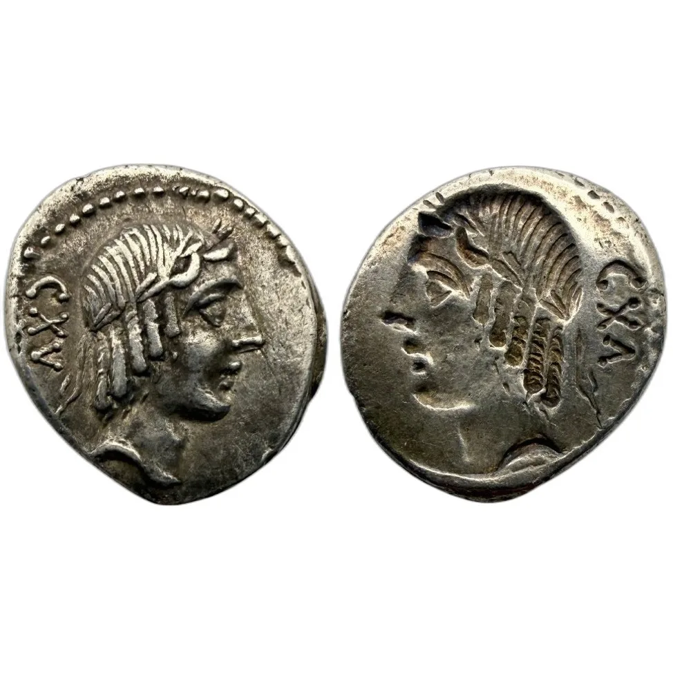 L. Calpurnius Piso Frugi Denarius - Brockage