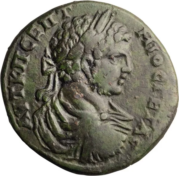 Geta as Augustus. AE 26