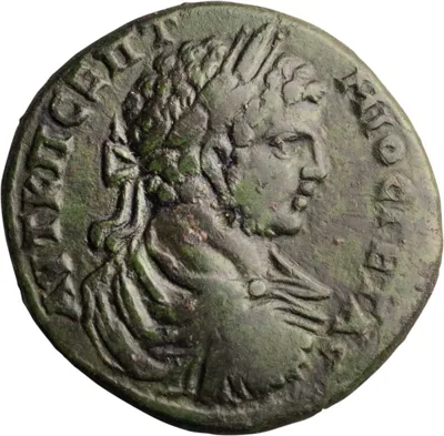 Geta as Augustus. AE 26