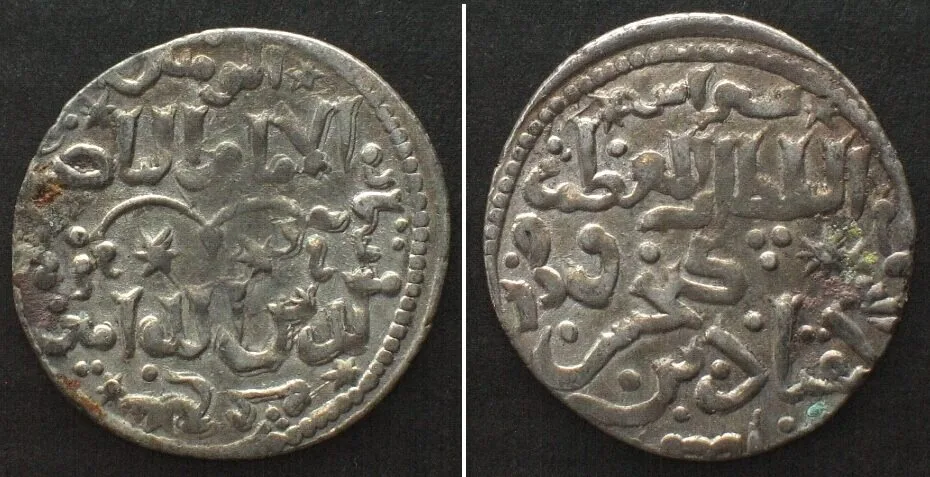 1220-1237 SELJUQS OF RUM. AR Dirham, KAYKUBAD I, 1220-37 Siwas mint, AU!
