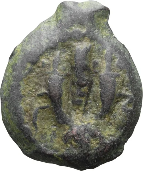 Judaea. Mattatayah Antigonus . Bronze Prutah