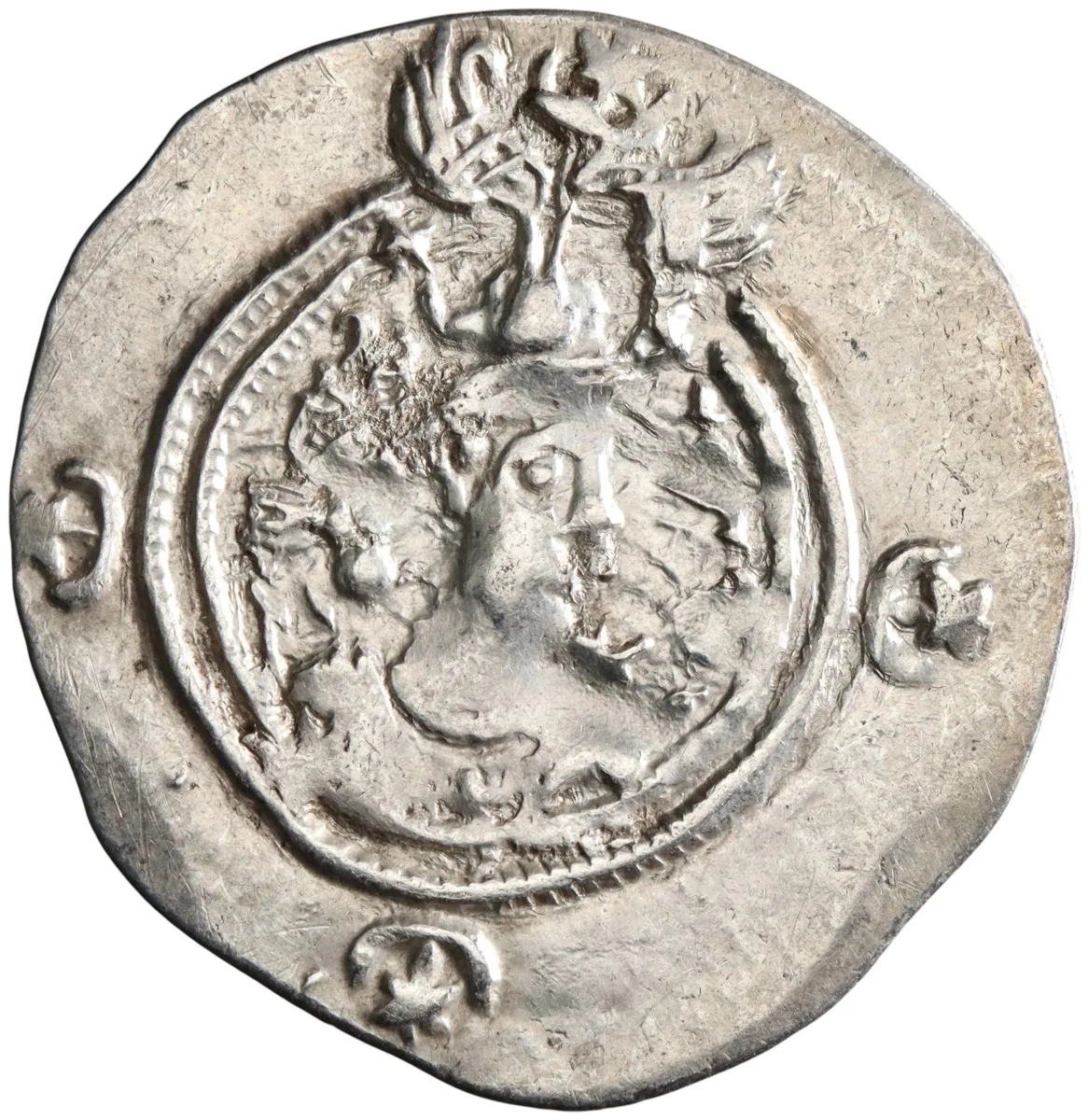 Sasanian: Khusro II (591-628), silver drachm (3.79g), 591-628 CE.