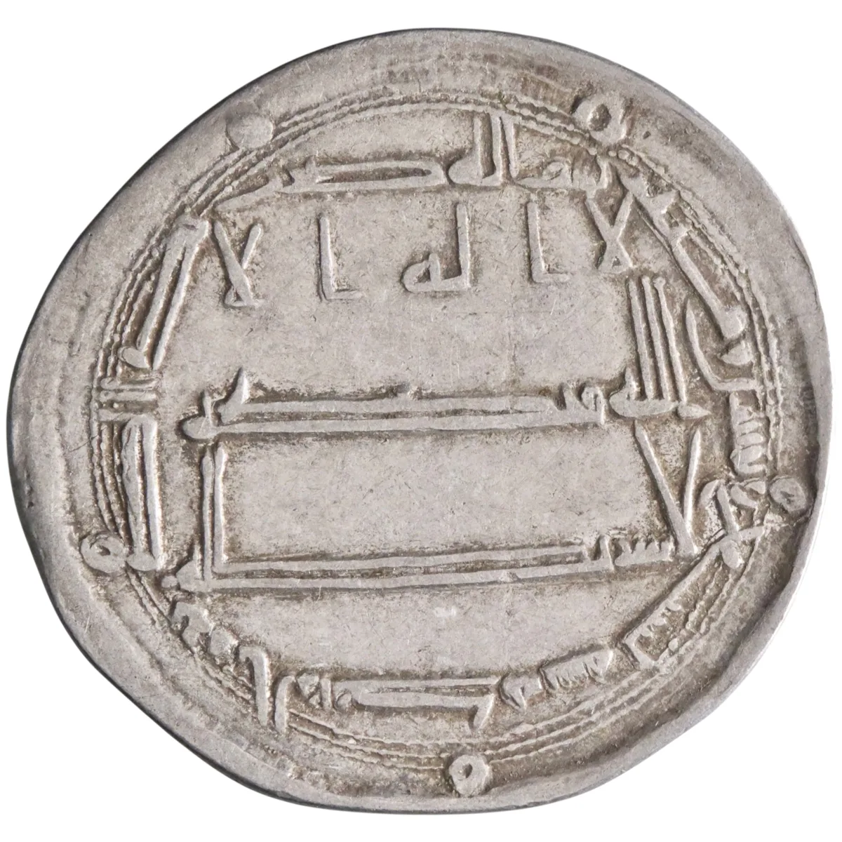 Abbasid: Harun al-Rashid (786-809), silver dirham (2.73g), al-Muhammadiya mint, AH 189 (804-805 CE).
