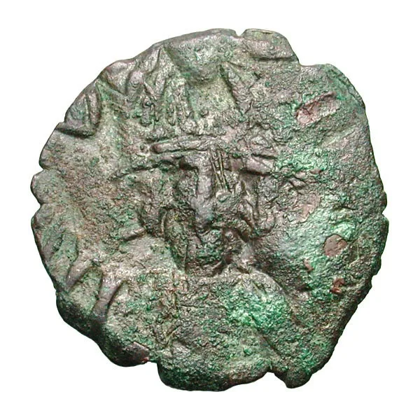 Constantine IV. Decanummium