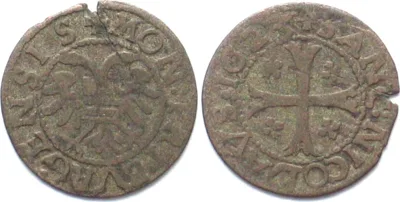 1623 Swiss Cantons FRIBOURG Kreuzer 1623 billon VF