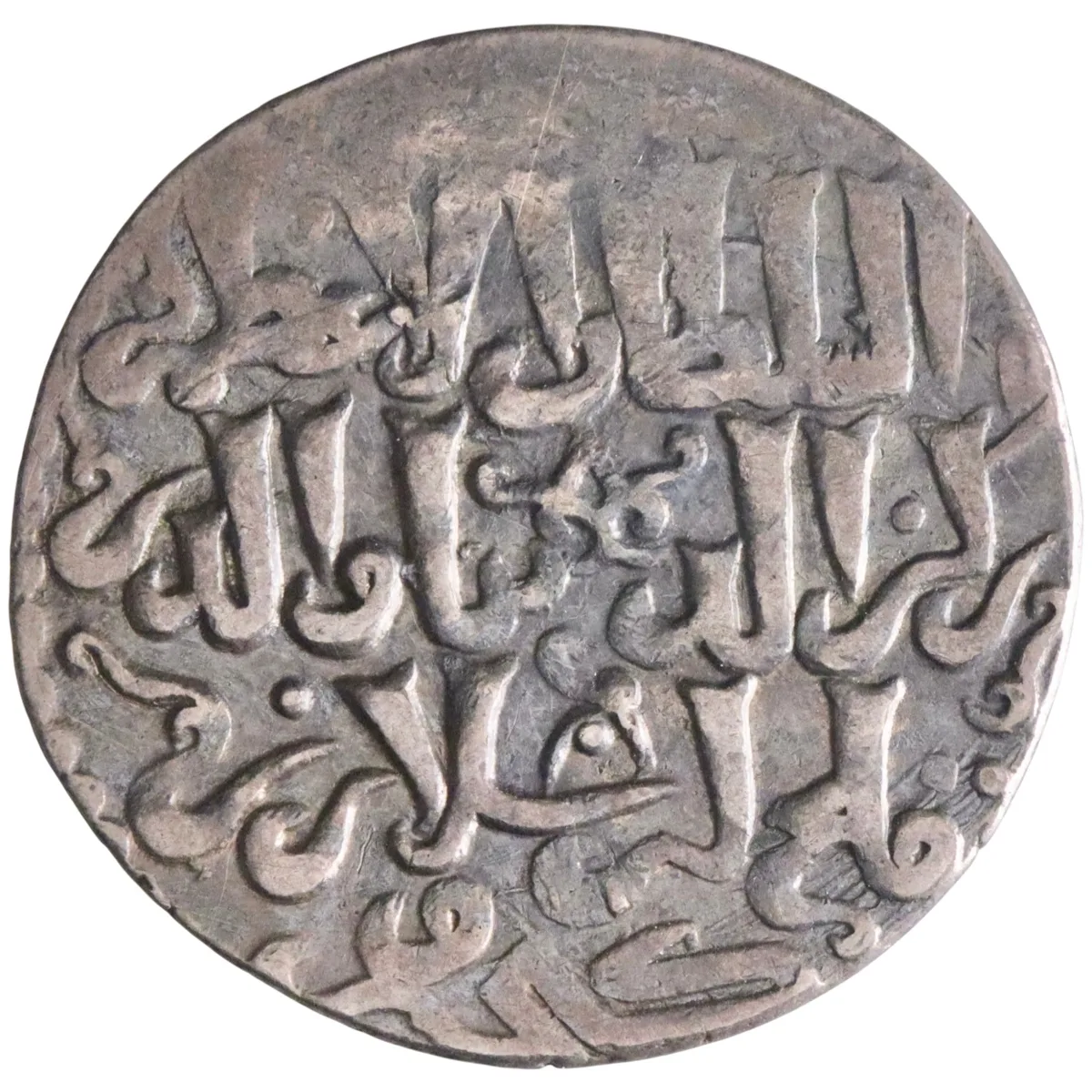 Seljuq of Rum: Qilij Arslan IV (1257-1266), silver dirham (2.93g), Lu'lu'a mint, AH 663 (1264-1265 CE).