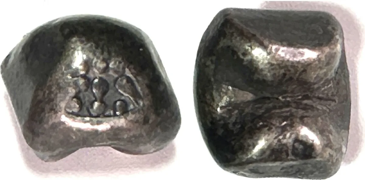 1824-1851 THAILAND Salung (1/4 Baht) RAMA III (1824-51) Ruang Puang, Pot Duang Bullet Coin VF+