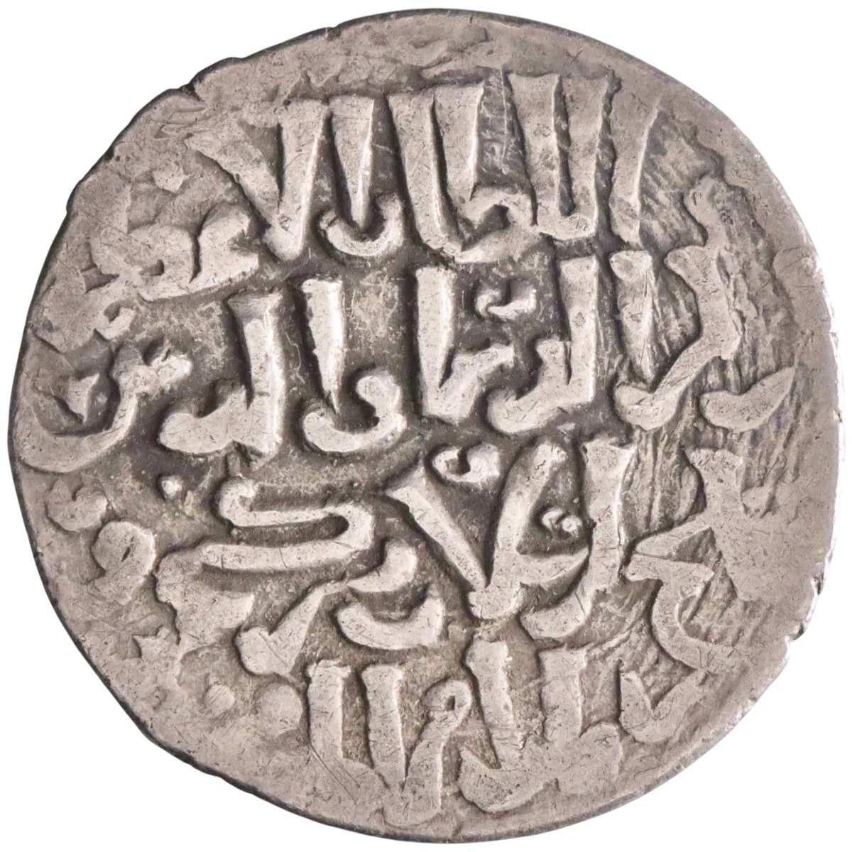 Seljuq of Rum: Qilij Arslan IV (1257-1266), silver dirham (2.83g), Arzinjan (Erzincan) mint, AH 658 (1259-1260 CE). Citing last Abbasid caliph al-Musta'sim posthumously.