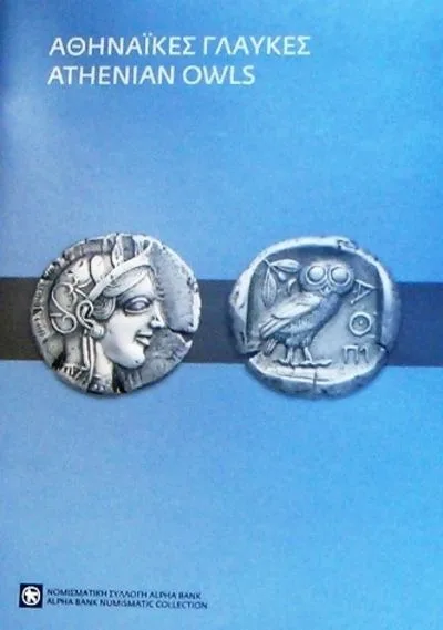 Athenian Owls