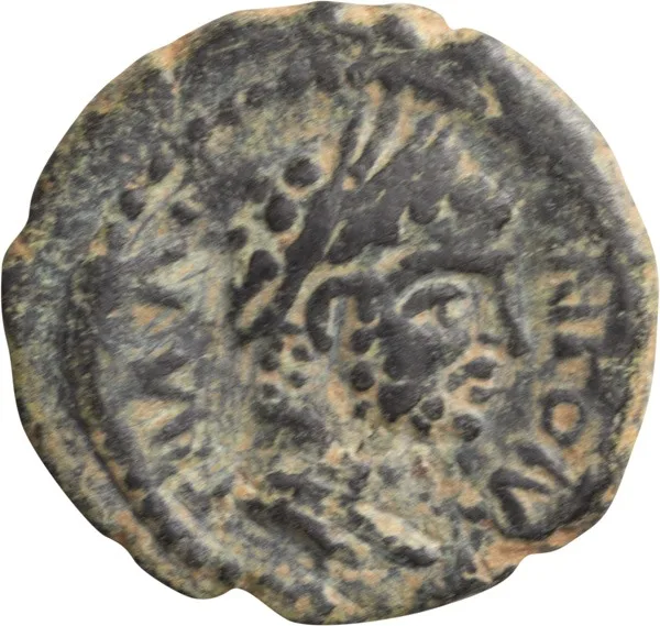 Caracalla. AE 17