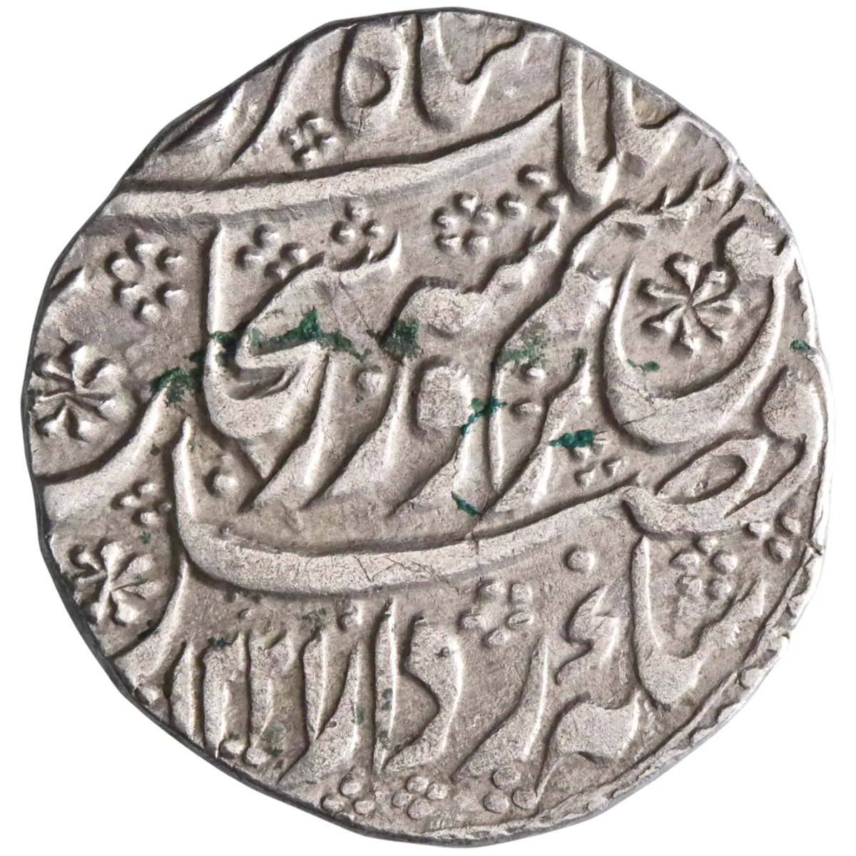 Durrani: Shah Shuja' al-Mulk, 2nd reign (1803-1808), silver rupee (11.04g), Kashmir mint, AH 1221 (1806-1807 CE), regnal year 4.