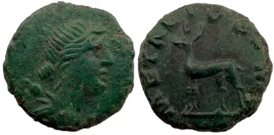 Time of Hadrian and Antoninus Pius (117-161 AD) Quadrans