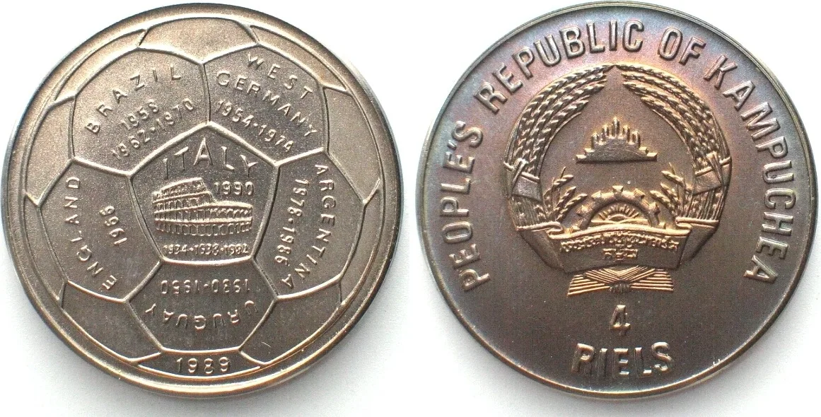 1989 KAMPUCHEA 4 Riels 1989 FOOTBALL WORLD CUP Cu-Ni BU