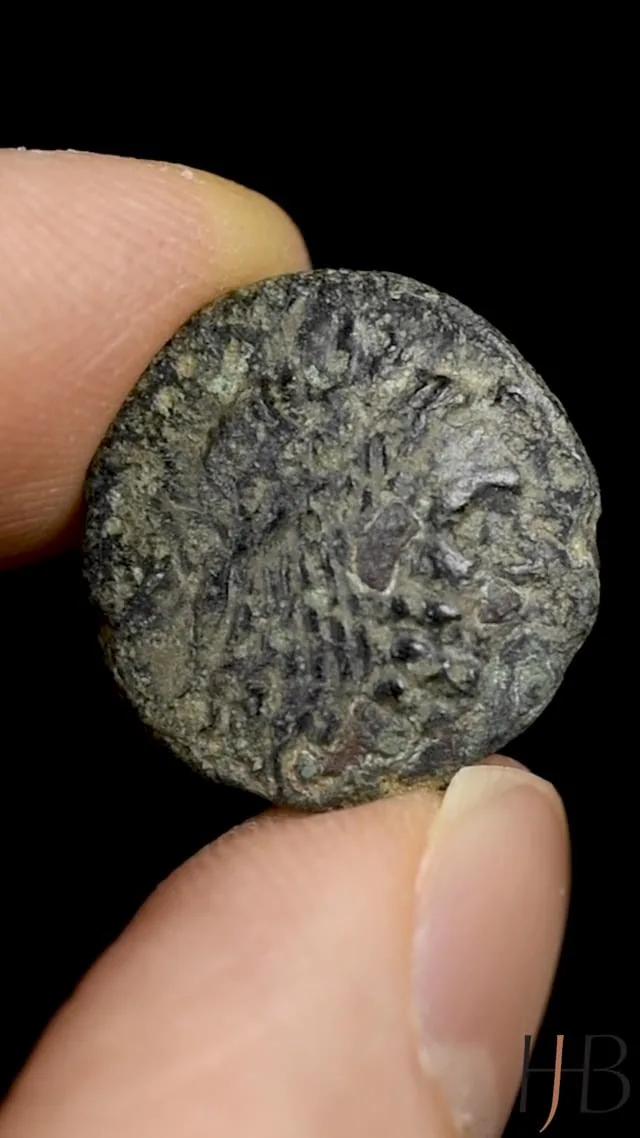 Macedonia, Philip V. AE 18