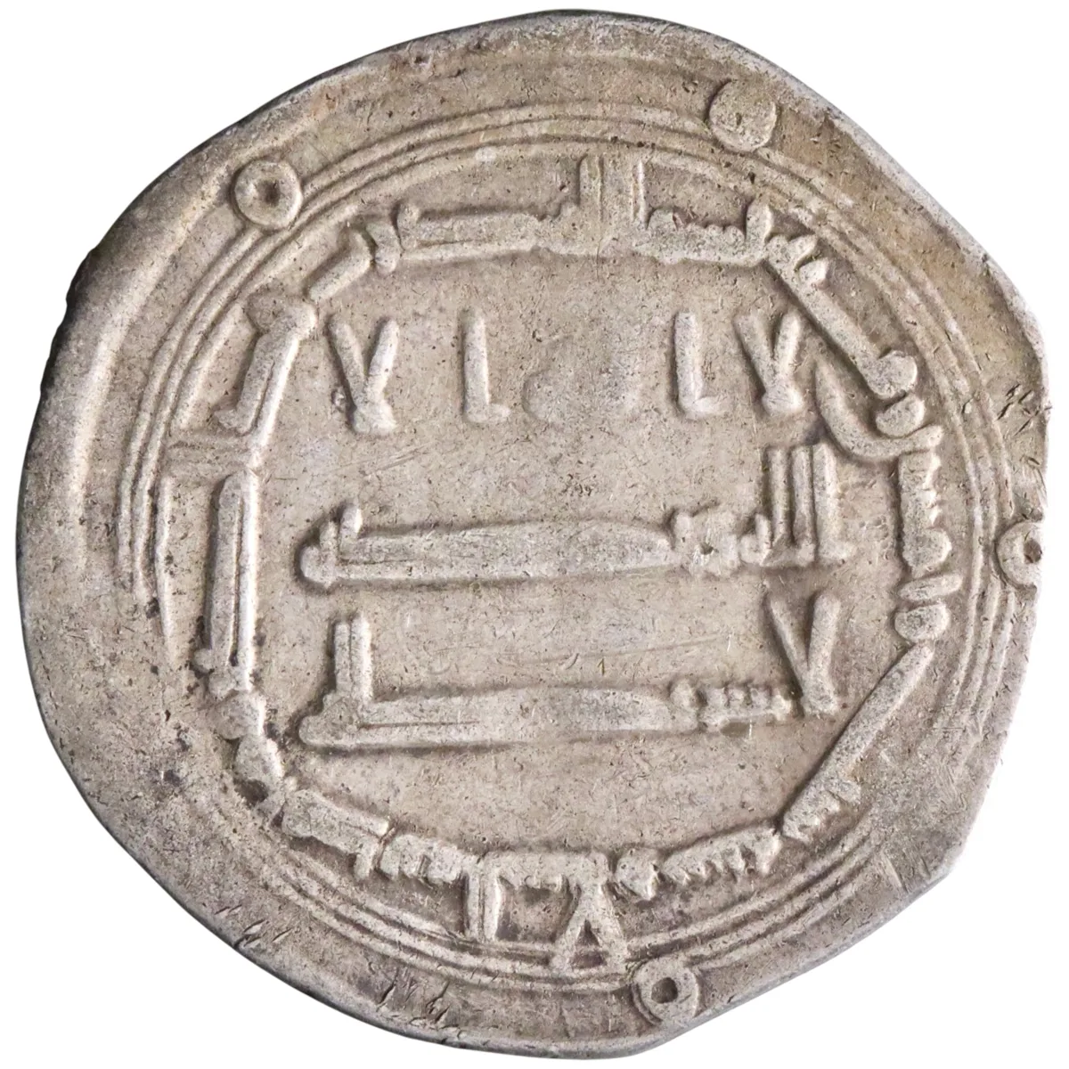 Abbasid: al-Mansur (754-775), silver dirham (2.71g), Madinat al-Salam (Baghdad) mint, AH 156 (772-773 CE).
