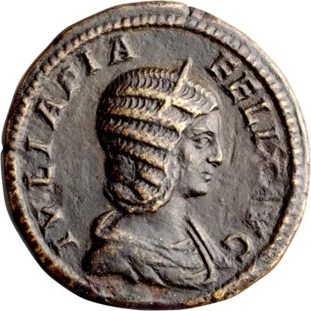 Julia Domna. Sestertius
