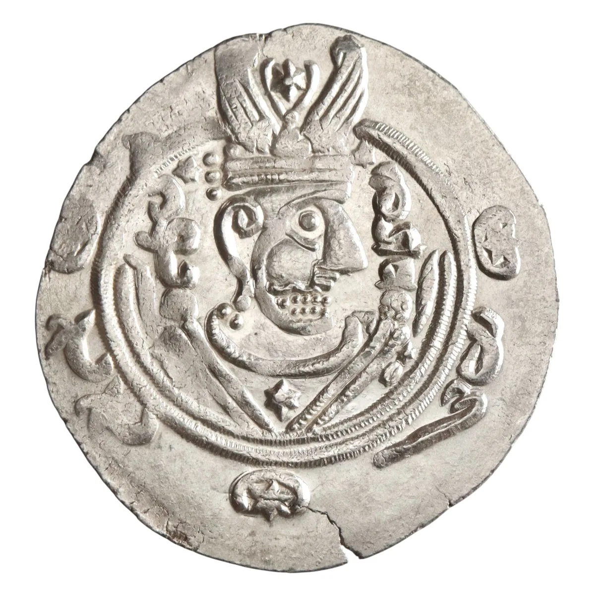 Arab Sasanian: Anonymous, silver 1/2 dirham (1.92g), Tabaristan mint, PYE 134 (AH 169 / 785-786 CE). Anonymous type minted without the name of a governor, instead inscribed "AFZWT" in usual place of ruler's name. Arab-Sasanian series minted under the Abba