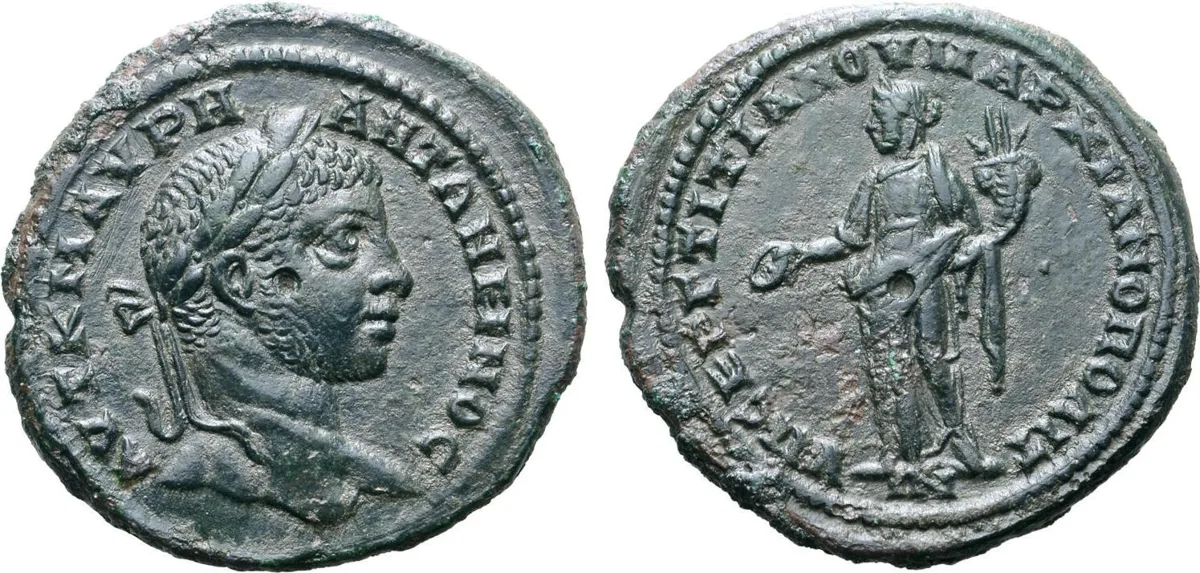 Elagabalus Æ28 of Marcianopolis, Moesia Inferior. AD 218-222.