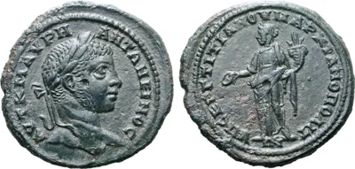 Elagabalus Æ28 of Marcianopolis, Moesia Inferior. AD 218-222.