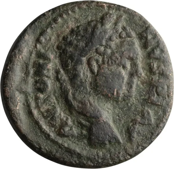 Caracalla. AE 18